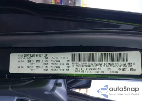 2012 Jeep Liberty Limited Jet Edition from USA, damaged, VIN 1C4PJLFK6CW103060